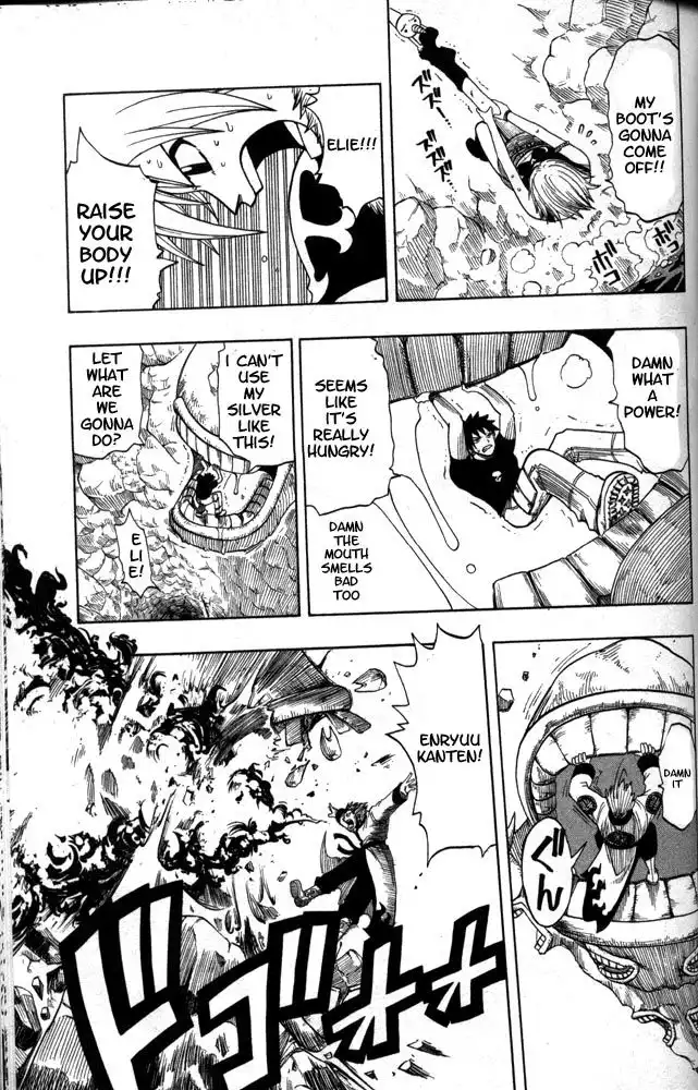 Rave Master Chapter 101 17